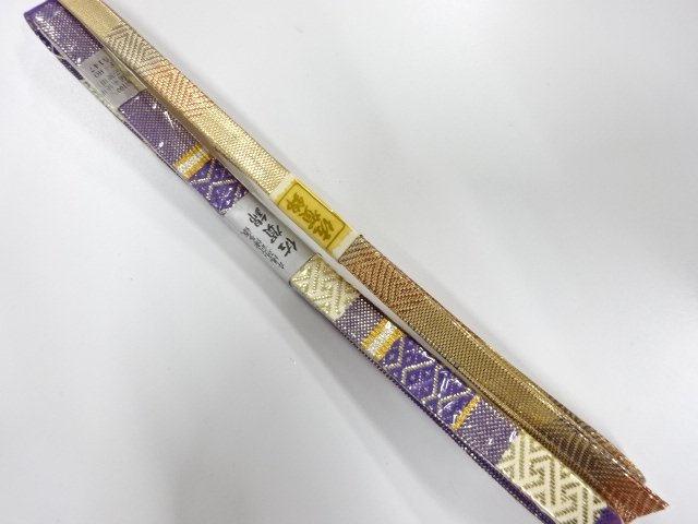 Japanese Kimono / Accessories Silk